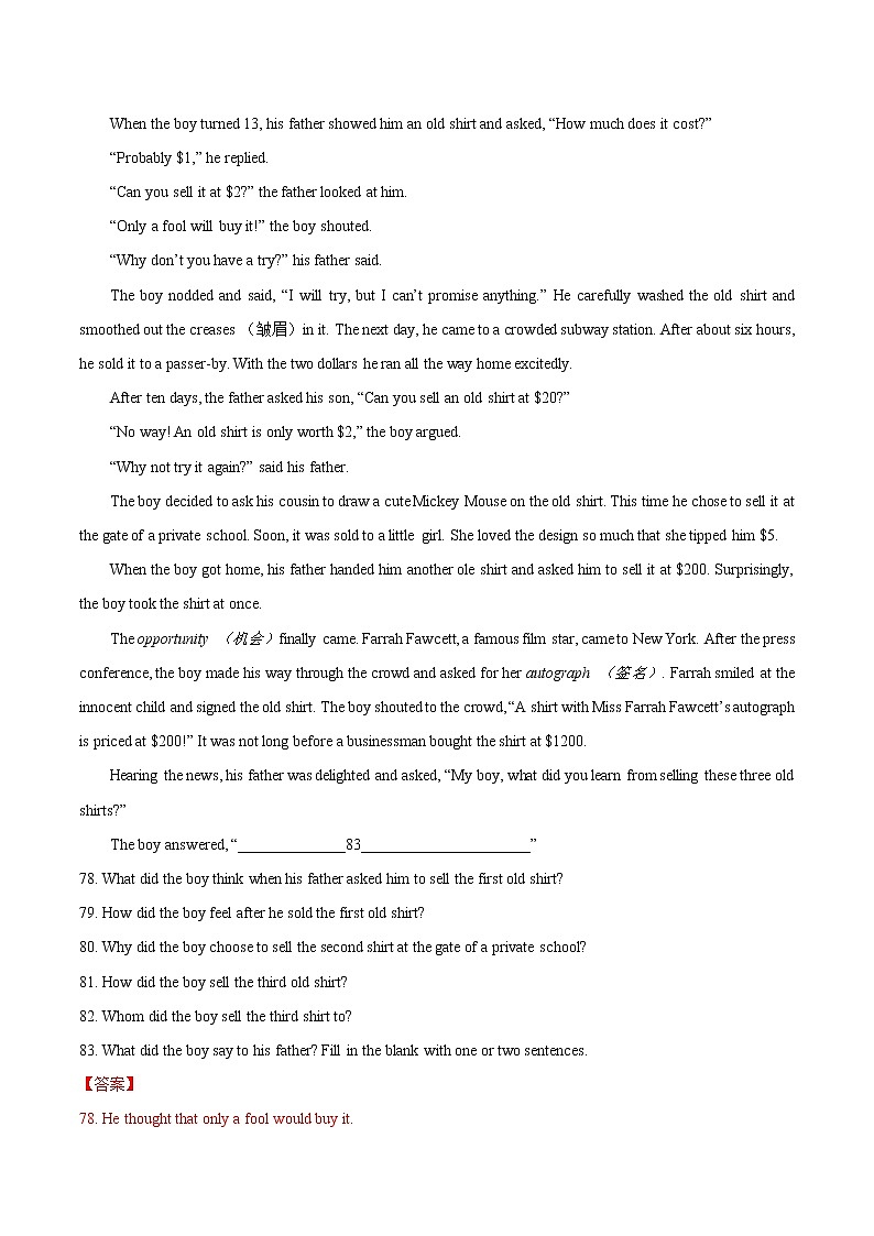 2020-2021学年上海 初三英语二模题型汇编--阅读回答问题（教师版）第3页