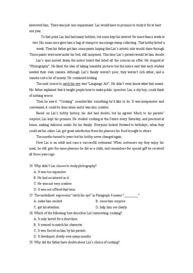 【中考真题】2018年中考英语真题 广东省省广州市（含解析）03