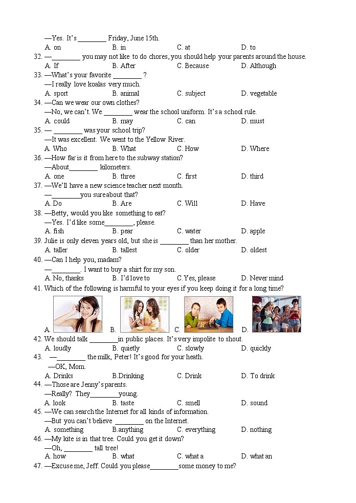 【中考真题】2018年中考英语真题 济南市及答案03