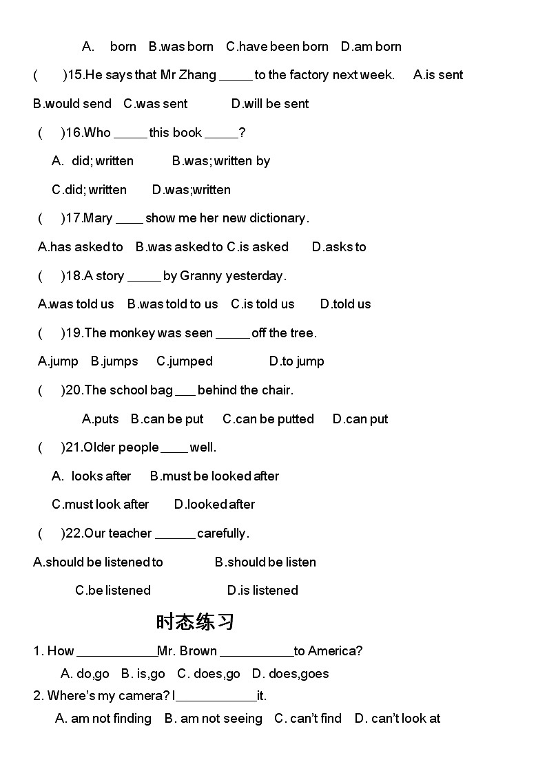 冀教版英语八年级上册被动语态，时态练习（二）03
