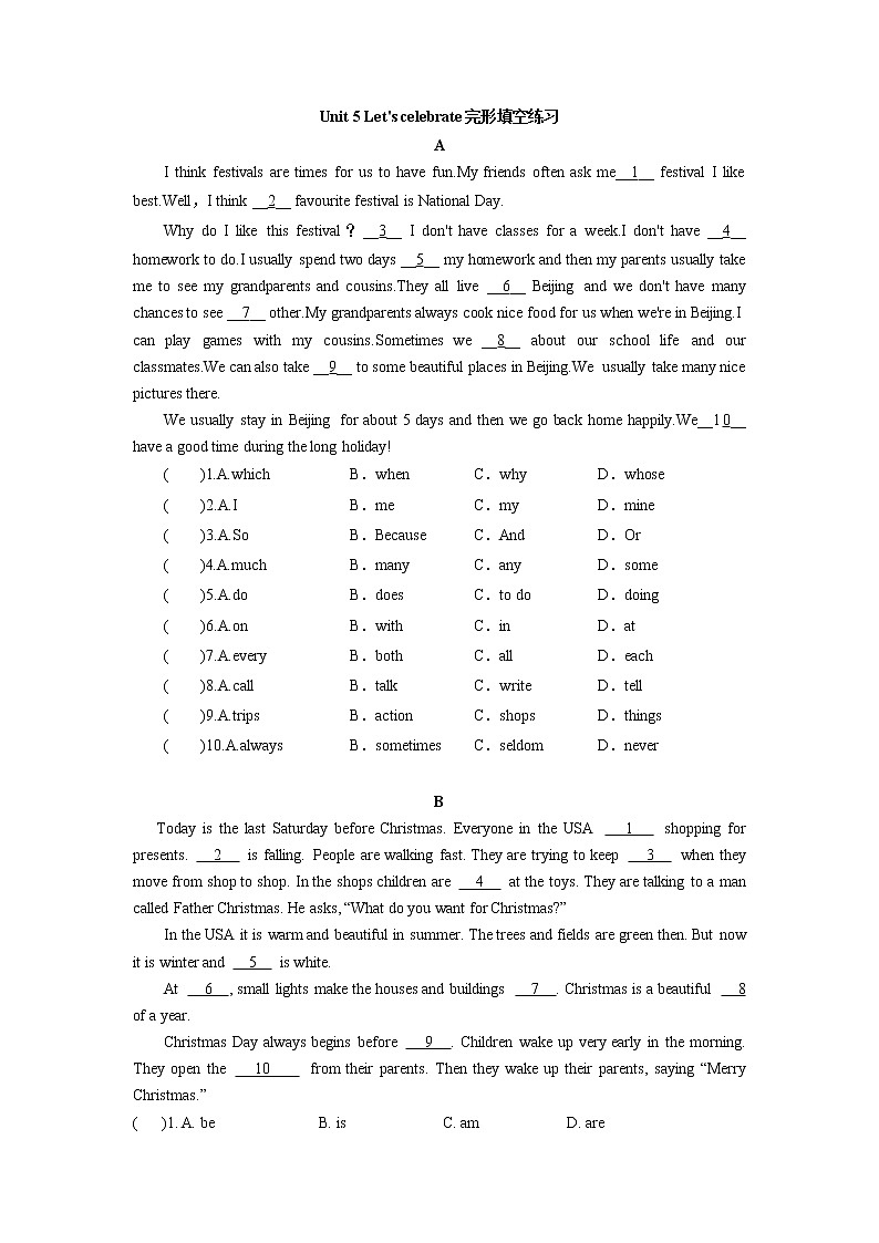 译林初中英语七上Unit 5 Let's celebrate完形填空与阅读理解练习（含答案）01