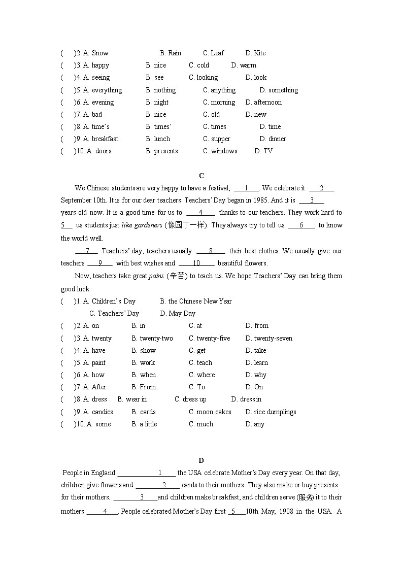 译林初中英语七上Unit 5 Let's celebrate完形填空与阅读理解练习（含答案）02