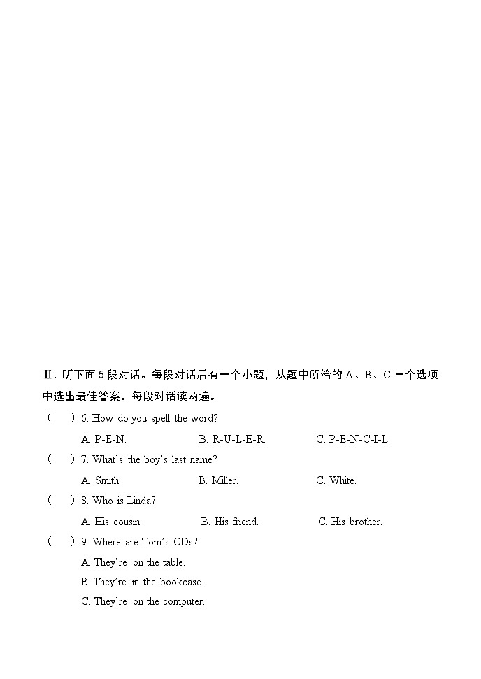 河南省焦作市沁阳市2021-2022学年七年级上学期期中英语试题（word版 含答案）第3页