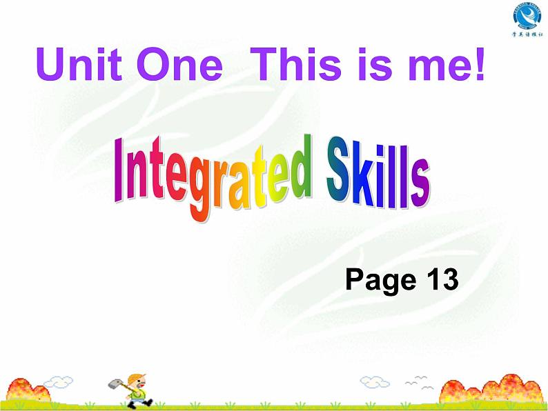 7AUnit 1 Integrated skills课件PPT01