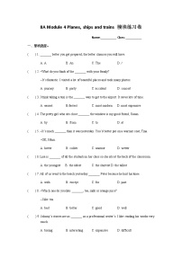 初中英语外研版 (新标准)八年级上册Module 4 Planes, ships and trains .综合与测试同步测试题