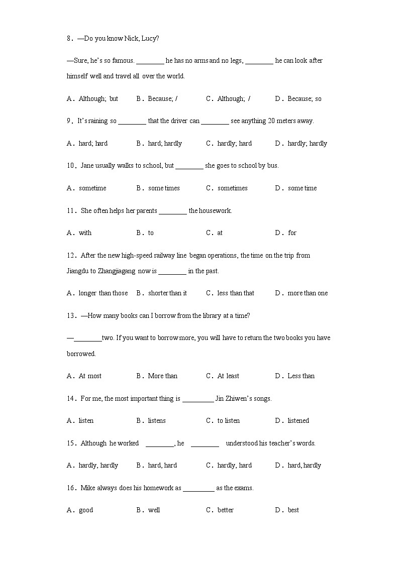 江西省赣州市2021-2022学年度新目标英语八年级上学期Unit2单元训练（含答案）第2页