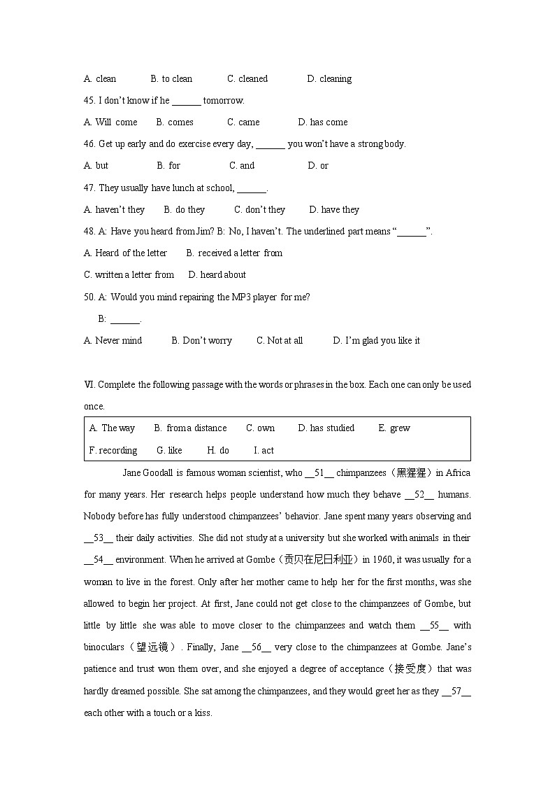2019-2020学年上海浦东模范八上英语一次月考试卷02