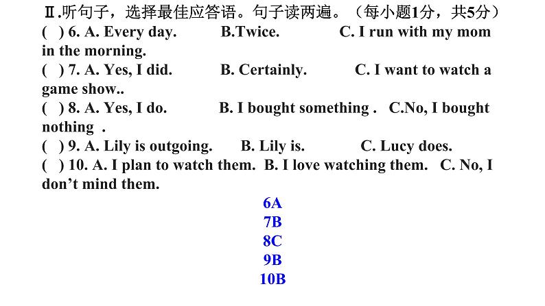 人教新目标英语八年级上册---湖北省黄石市实验中学期中检测英语真题卷2（原卷版 答案版 PPT版 听力材料）课件PPT04