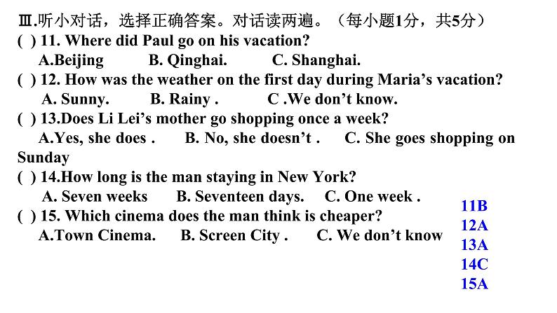 人教新目标英语八年级上册---湖北省黄石市实验中学期中检测英语真题卷2（原卷版 答案版 PPT版 听力材料）课件PPT05