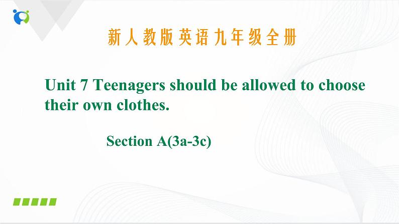 Unit7 SectionA(3a-2e)课件+音视频素材01