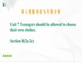 Unit7 SectionB(2a-2e)课件+音视频素材
