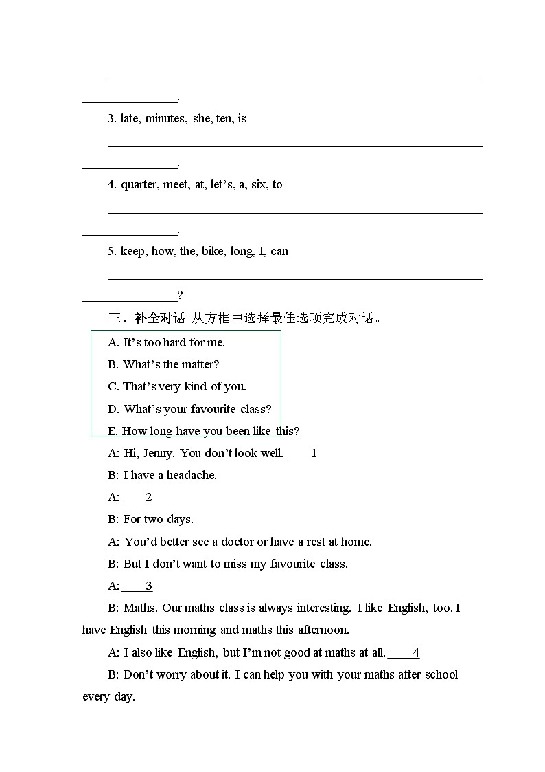 冀教版英语八年级上册 Lesson 10 课件+教案+练习02