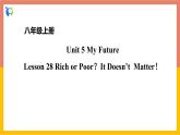 冀教版英语八年级上册 Lesson 28 课件+教案+练习