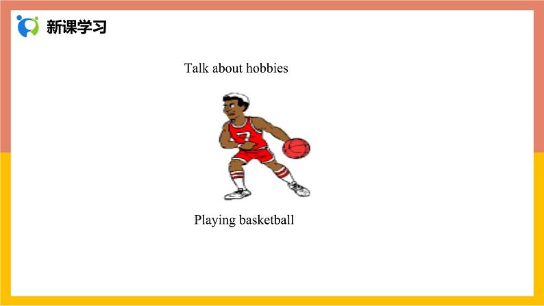 冀教版英语八年级上册 Lesson 38 课件+教案+练习06