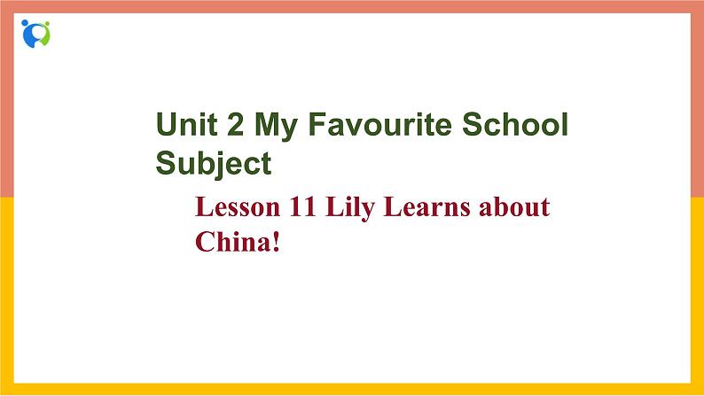 冀教版英语八年级上册 Lesson 11 课件+教案+练习01