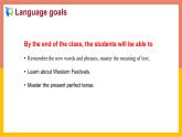冀教版英语八年级上册 Lesson 11 课件+教案+练习