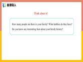 冀教版英语八年级上册 Lesson 39 课件+教案+练习