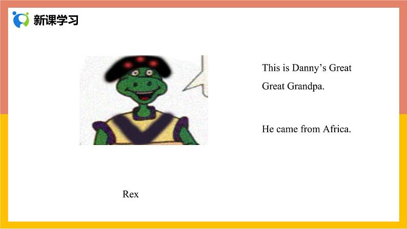 冀教版英语八年级上册 Lesson 39 课件+教案+练习08