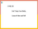 冀教版英语八年级上册 Lesson 41 课件+教案+练习