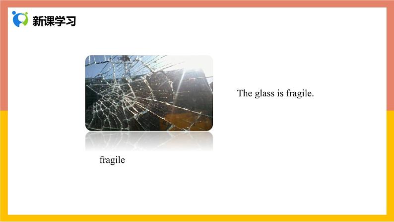 冀教版英语八年级上册 Lesson 41 课件+教案+练习08