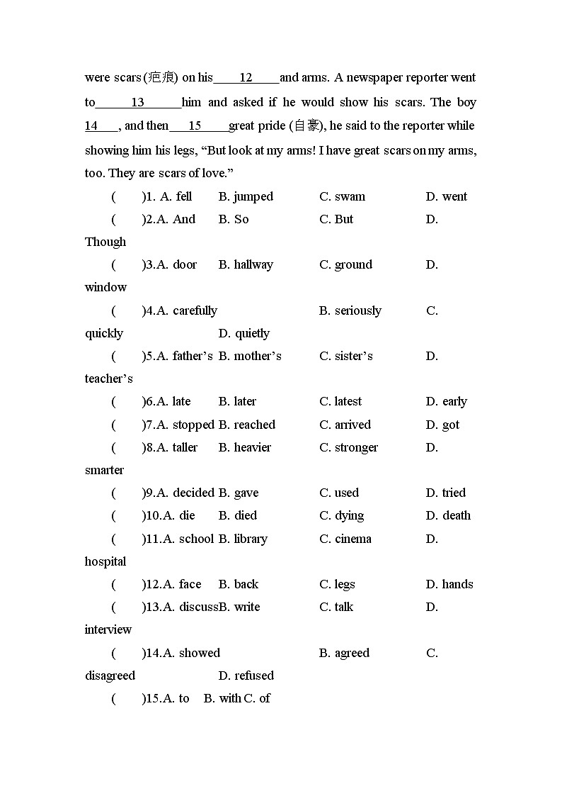 冀教版英语八年级上册 Lesson 13 课件+教案+练习03