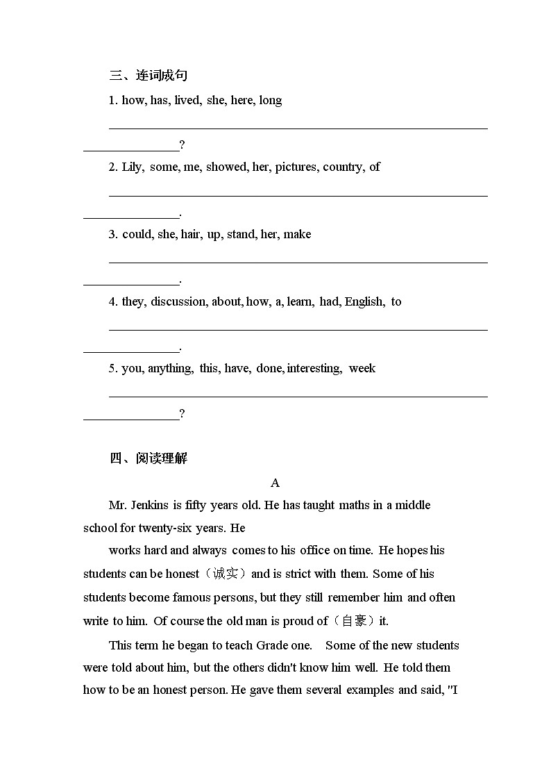 冀教版英语八年级上册 Lesson 12 课件+教案+练习02