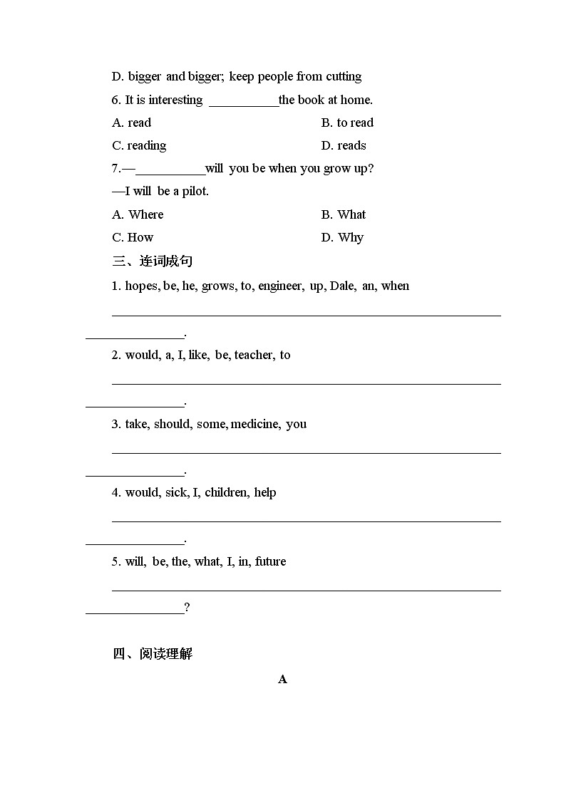 冀教版英语八年级上册 Lesson 25 课件+教案+练习02