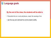 冀教版英语八年级上册 Lesson 25 课件+教案+练习