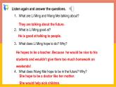 冀教版英语八年级上册 Lesson 25 课件+教案+练习