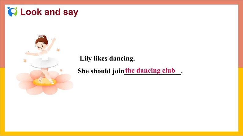 冀教版英语八年级上册 Lesson 42 课件+教案+练习04