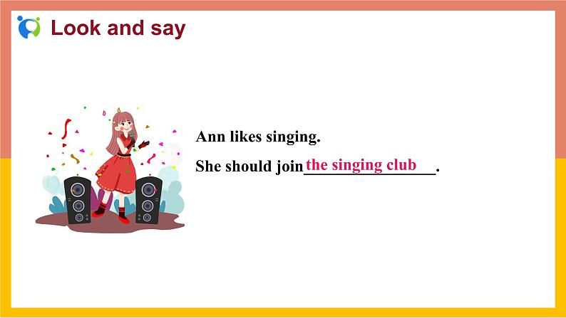 冀教版英语八年级上册 Lesson 42 课件+教案+练习05