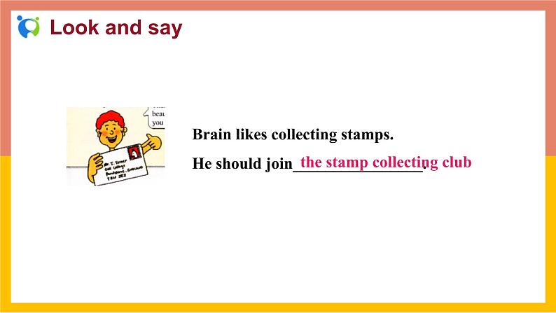 冀教版英语八年级上册 Lesson 42 课件+教案+练习07