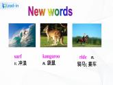 外研版英语九上M10 Unit2 Will books be replaced by the Internet课件PPT+教案+练习