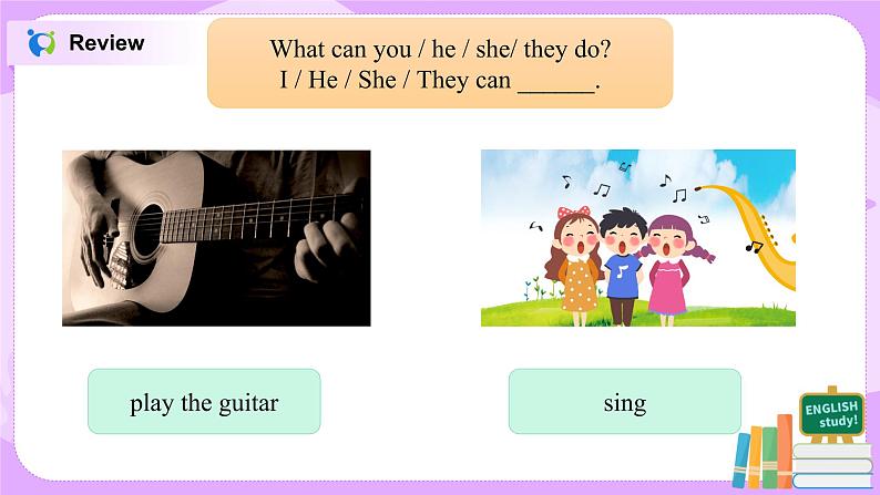 Unit1 Can you play the guitar （第2课时）课件（送教案练习）04