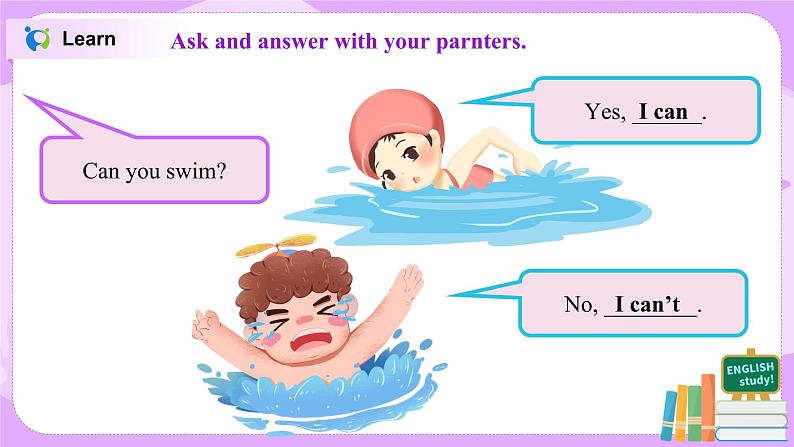 Unit1 Can you play the guitar （第2课时）课件（送教案练习）07