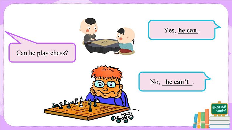 Unit1 Can you play the guitar （第2课时）课件（送教案练习）08