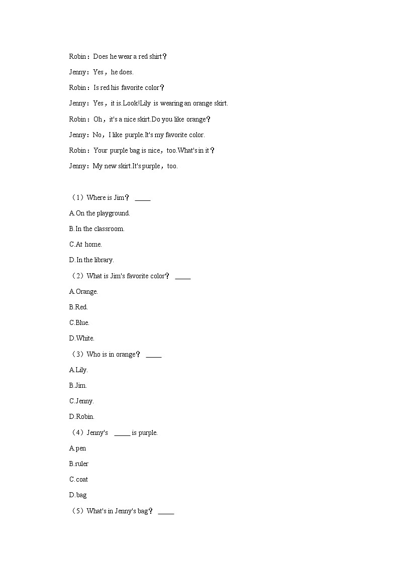 河北省石家庄市长安区2020-2021学年七年级上学期期中英语试卷（word版 含答案）03
