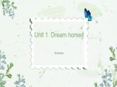 牛津译林版英译七下 Unit 1 Dream Homes 第四课时 Grammar课件+教案