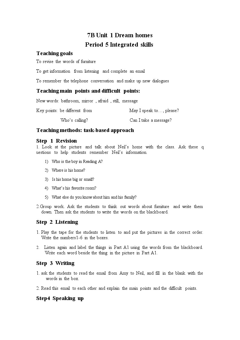 牛津译林版英语七下Unit 1 Dream Homes 第五课时 integrated 课件+教案01