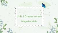 英语七年级下册Unit 1 Dream Homes课堂教学课件ppt