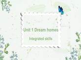 牛津译林版英语七下Unit 1 Dream Homes 第五课时 integrated 课件+教案