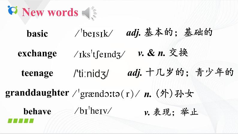 Unit 10 You 're supposed to shake hands. SectionB(2a-2e)课件第3页