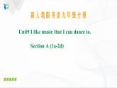 Unit9SectionA(1a-2d)课件PPT+音视频素材