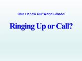 初中英语冀教版八年级下册《Ring Up or Call》Know Our World PPT课件PPT