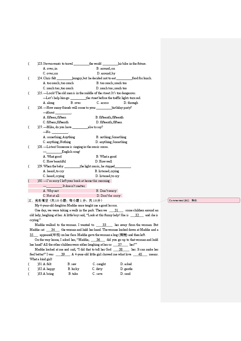 牛津译林版七下英语7B期中期末试卷03