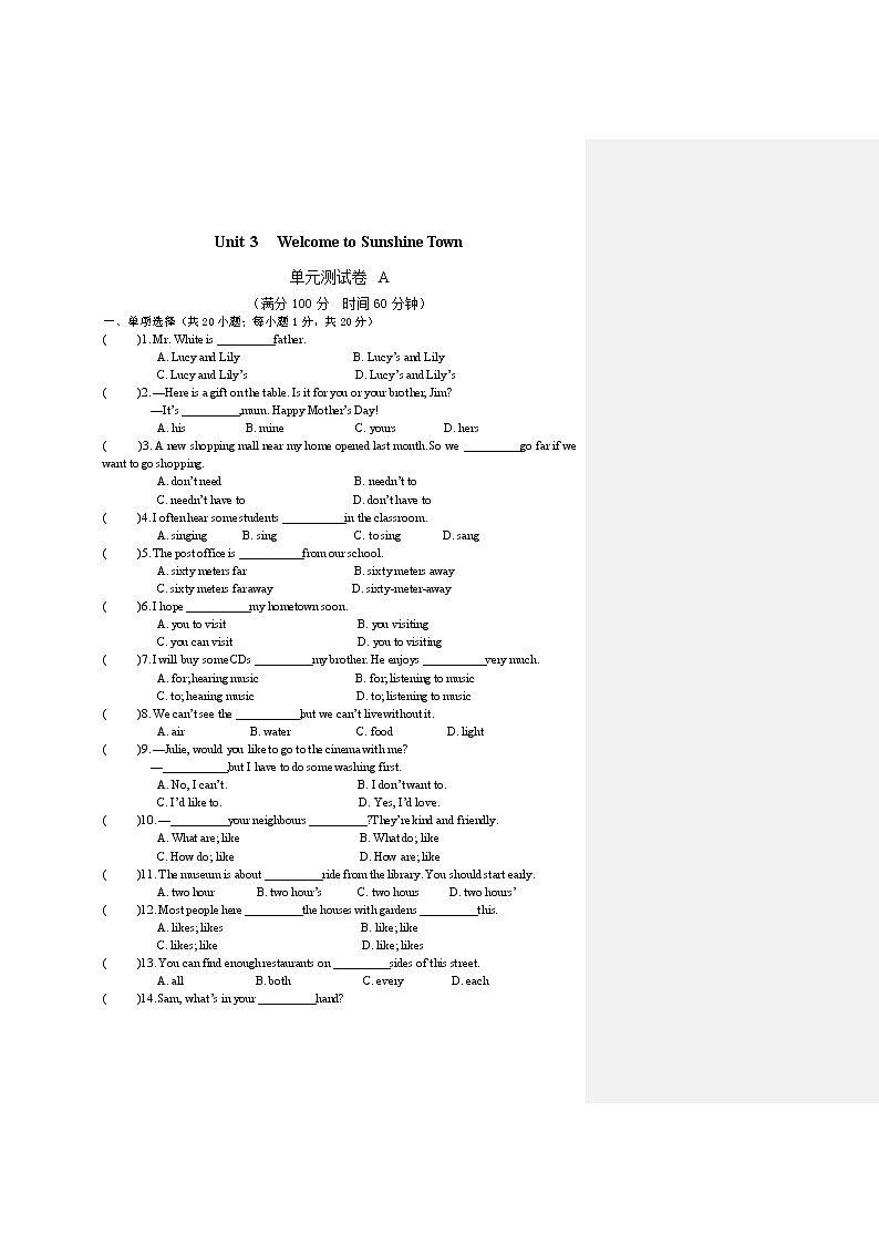 牛津译林版七下英语7B Unit 3 Revision复习课件+试卷01