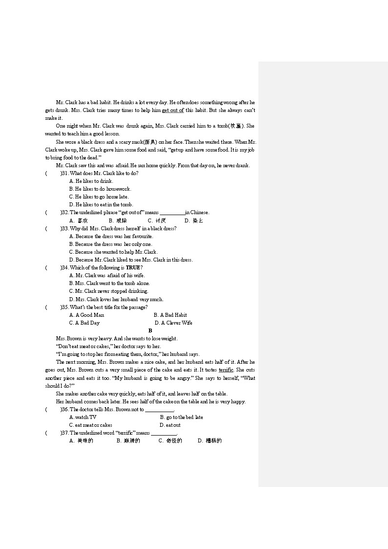 牛津译林版七下英语7B Unit 3 Revision复习课件+试卷03