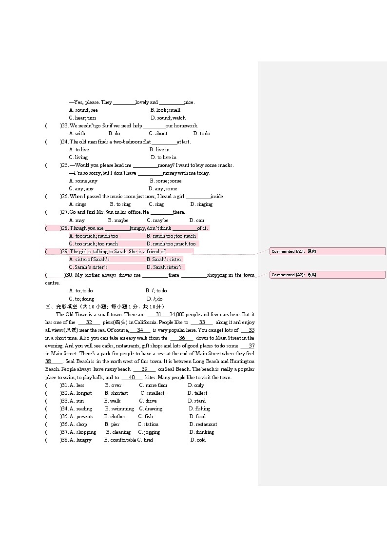 牛津译林版七下英语7B Unit 3 Revision复习课件+试卷03