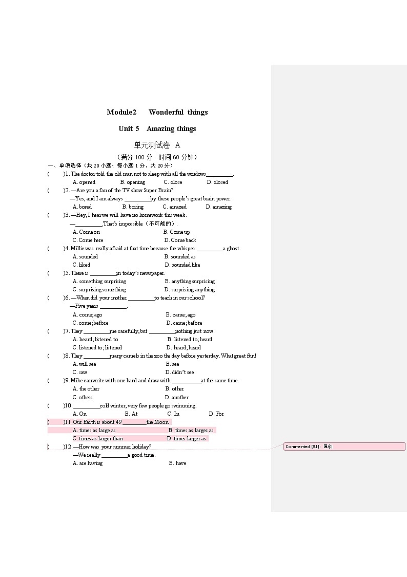牛津译林版七下英语7B Unit 5 Revision复习课件+试卷01