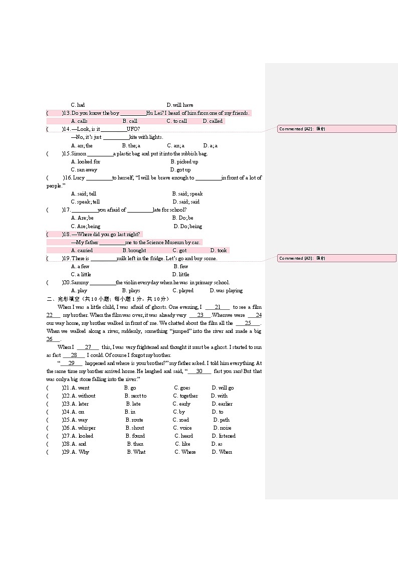 牛津译林版七下英语7B Unit 5 Revision复习课件+试卷02